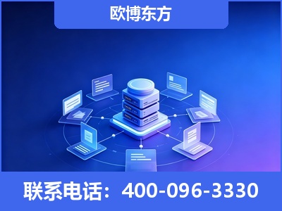 娄底-GEO优化